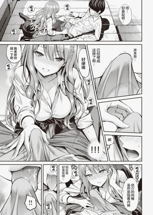 第39页图