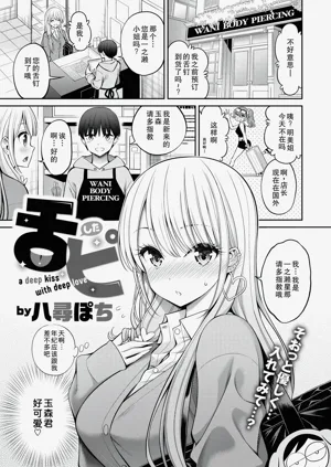 第57页图