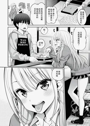 第58页图