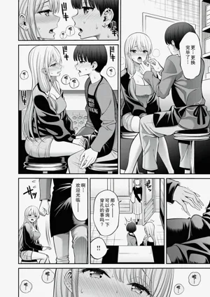 第62页图