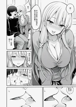 第66页图