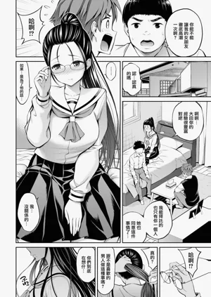 第82页图