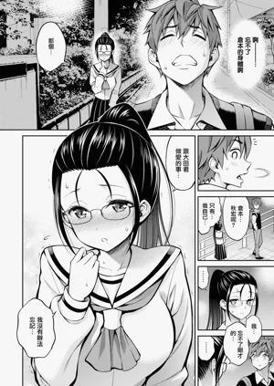 第96页图