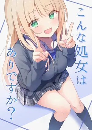 第2頁圖