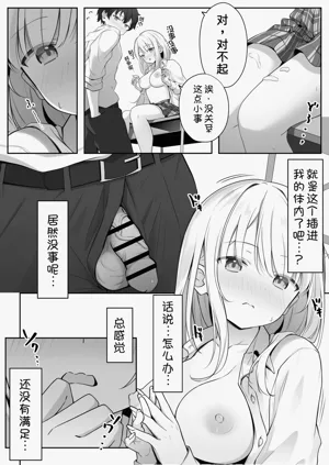 第39頁圖
