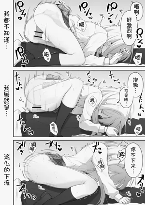 第45頁圖