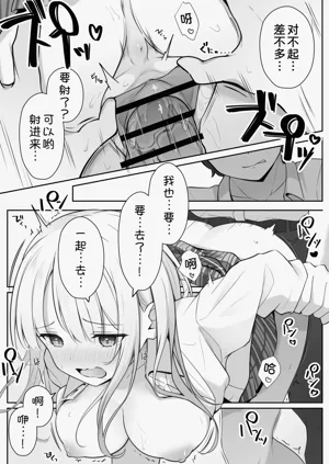 第50頁圖