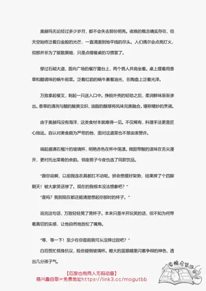 第22页图