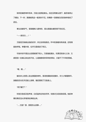 第29页图