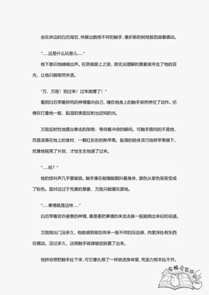 第34页图