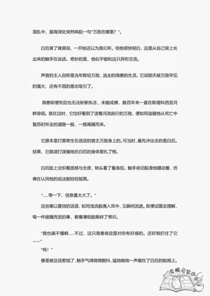 第35页图