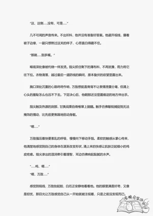 第39页图