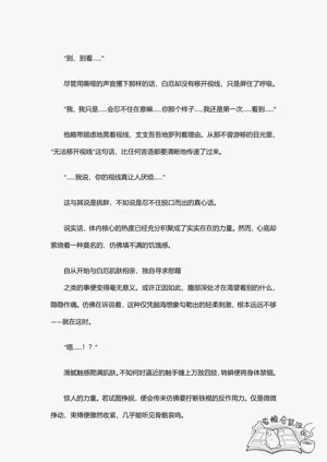 第40页图