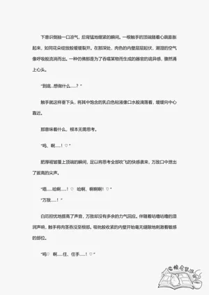 第42页图