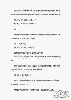 第43页图