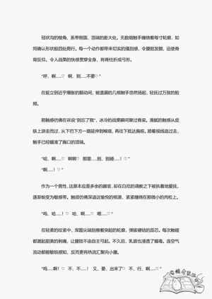 第46页图