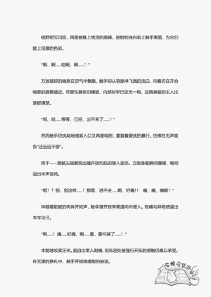 第47页图