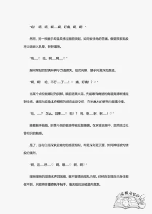 第48页图
