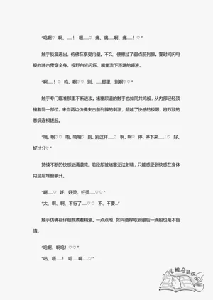 第50页图