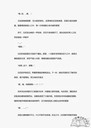 第52页图