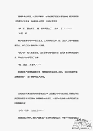第55页图