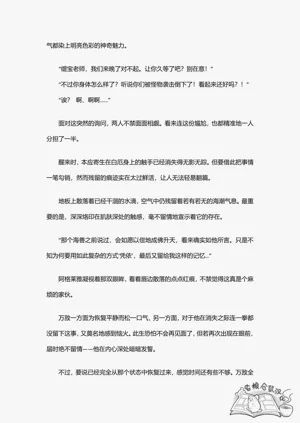第56页图