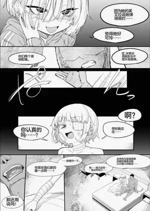 第101頁圖