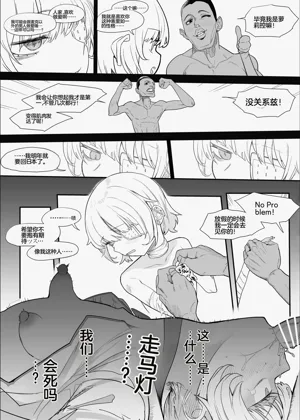 第102頁圖