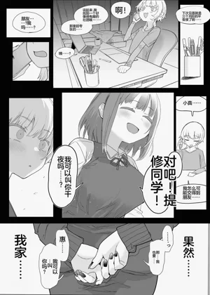 第104頁圖