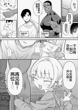 第108頁圖