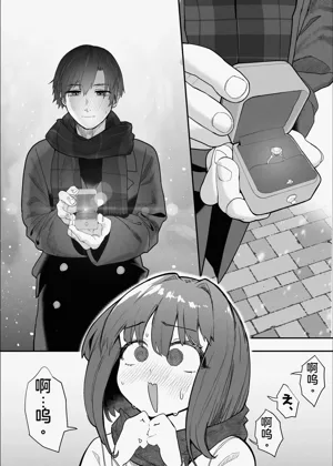 第111頁圖