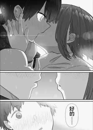 第113頁圖