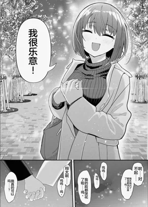 第114頁圖