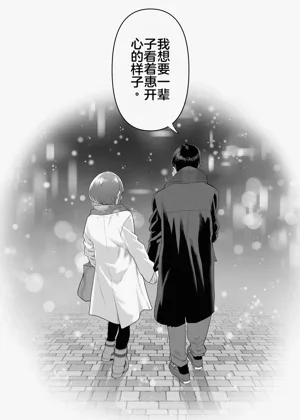 第115頁圖