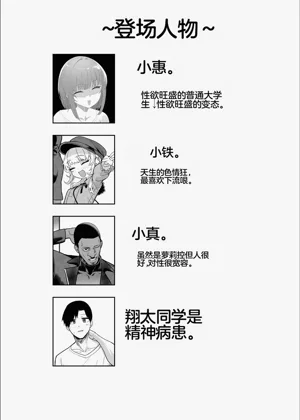 第117頁圖