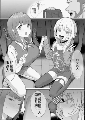 第16頁圖