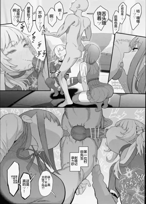 第18頁圖