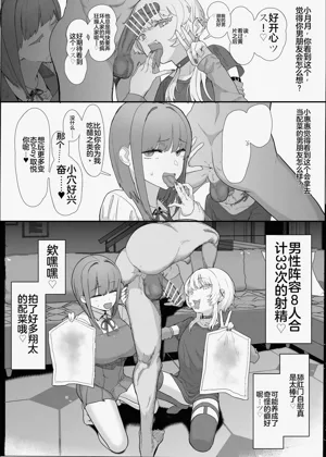 第22頁圖