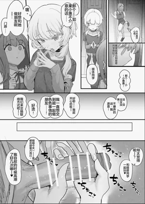 第23頁圖