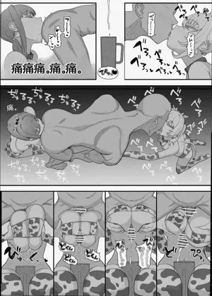 第34頁圖
