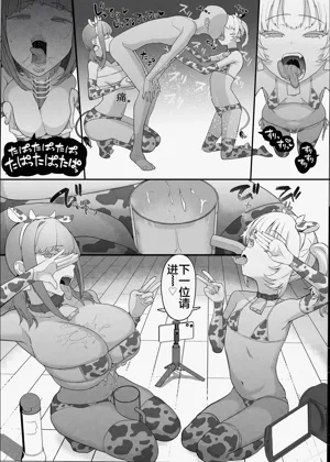 第35頁圖
