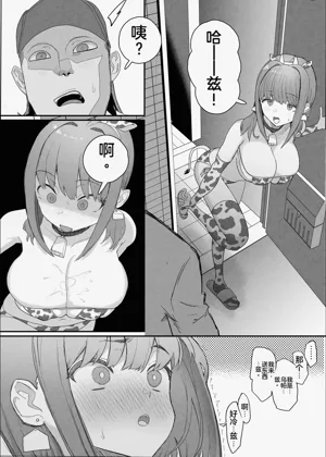 第37頁圖