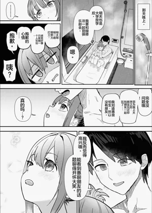 第45頁圖