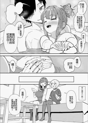 第46頁圖
