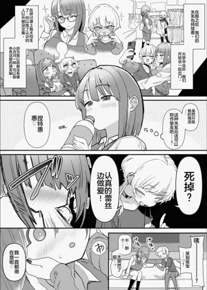 第47頁圖