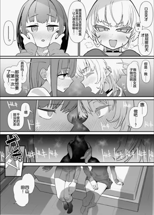 第48頁圖