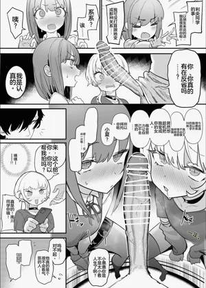 第50頁圖