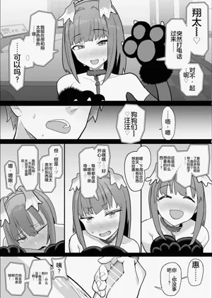 第54頁圖