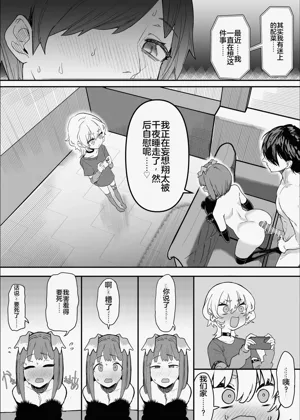 第57頁圖