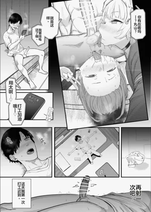 第68頁圖